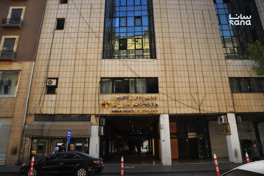 الاقتصاد السورية