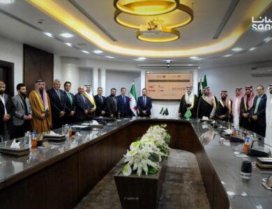 السورية للبترول