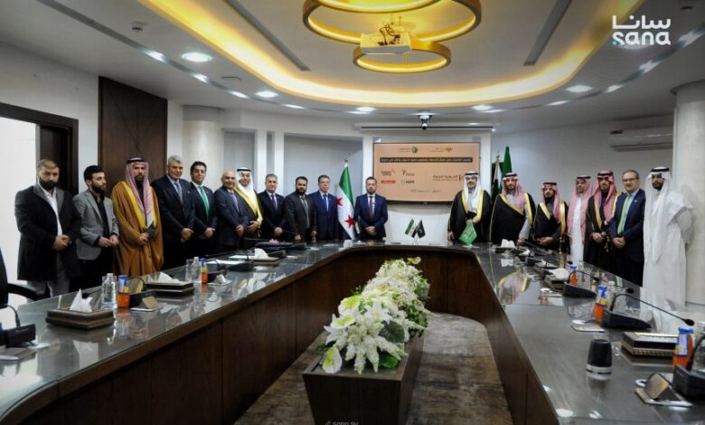 السورية للبترول