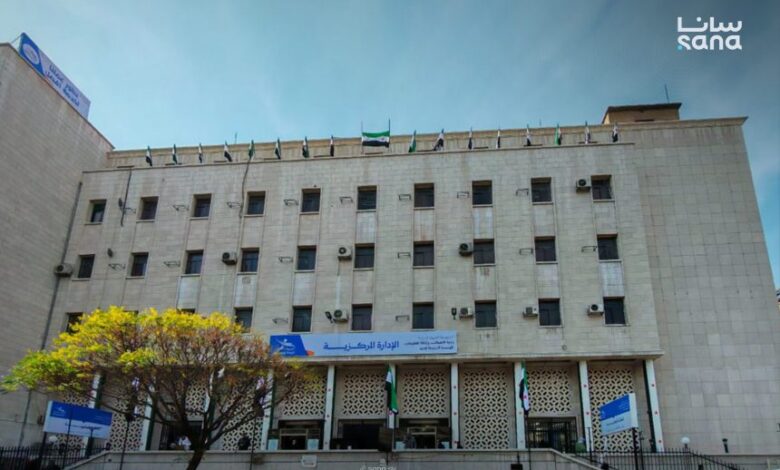 السورية للبريد