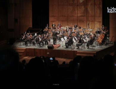 المايسترو إيهاب قطيش يقود الفرقة والجمهور في أمسية تفاعلية لأوركسترا النفخيات بدار الأوبرا في دمشق 4 المايسترو