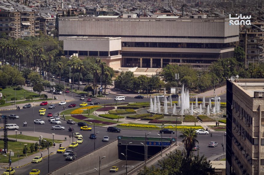 المكتبة الوطنية