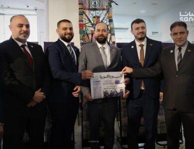 صحيفة الثورة السورية