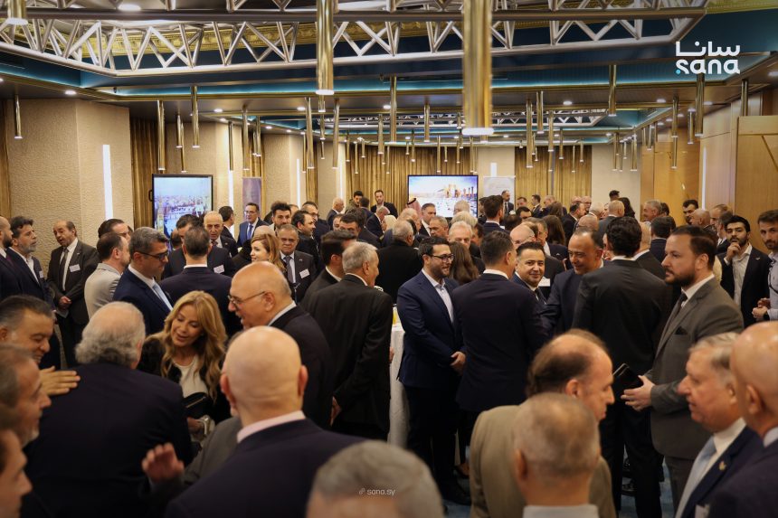 مجلس الأعمال السوري