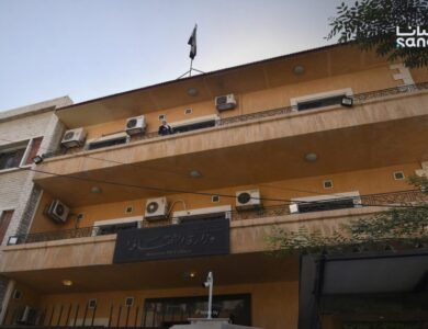 وزارة الثقافة في سوريا تعلن إطلاق مسابقة لكتابة النشيد الوطني وتلحينه بمناسبة عيد التحرير 34 وزارة الثقافة