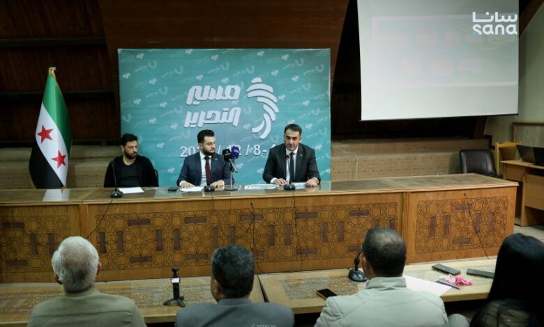 وزارة الرياضة والشباب