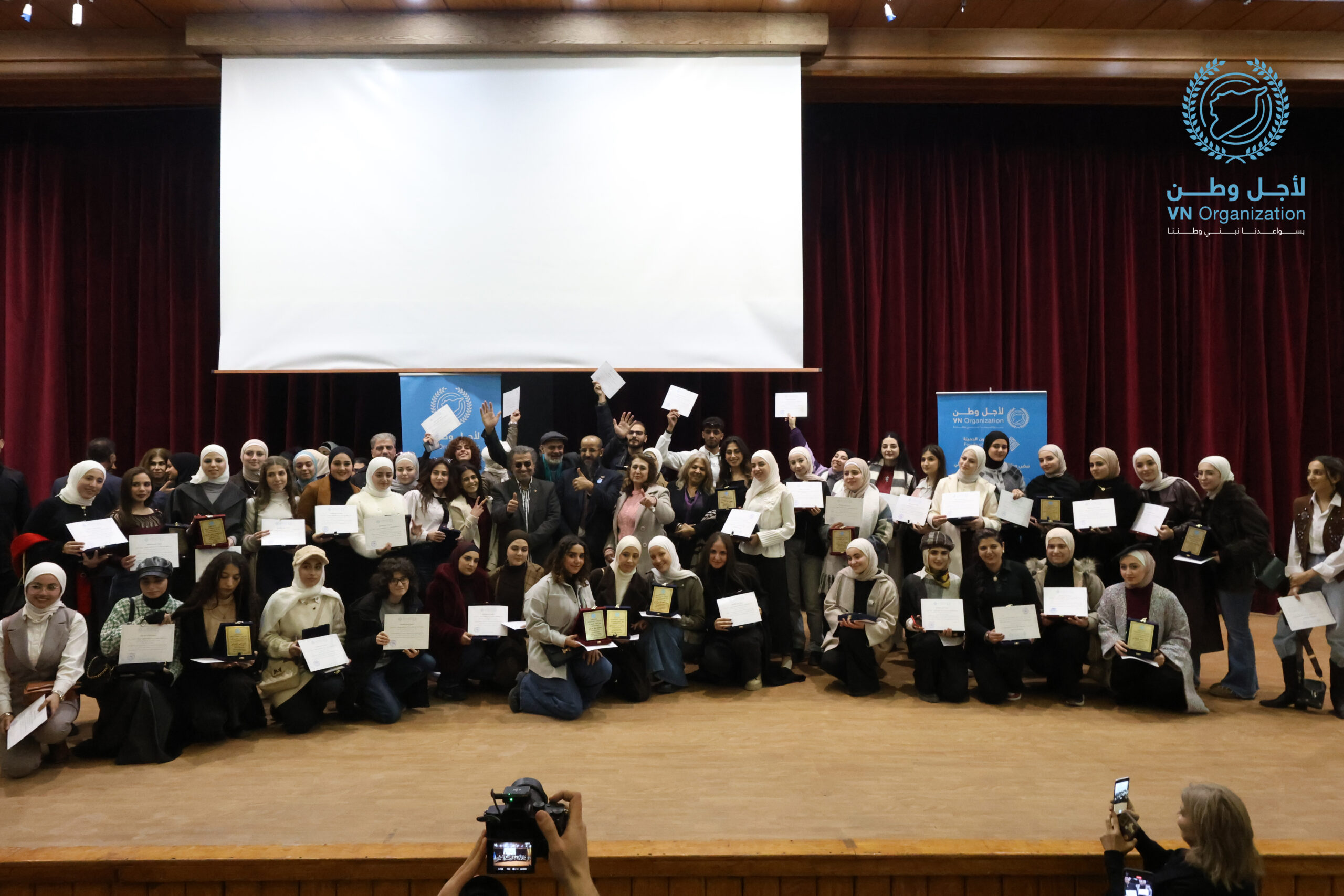 السلم الأهلي