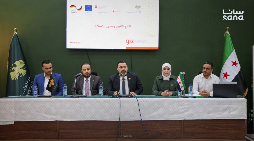 التربية والوكالة الألمانية للتعاون الدولي تبحثان تحديث التعليم المهني وربطه بسوق العمل 1 0L9A2617000 1024x570 1