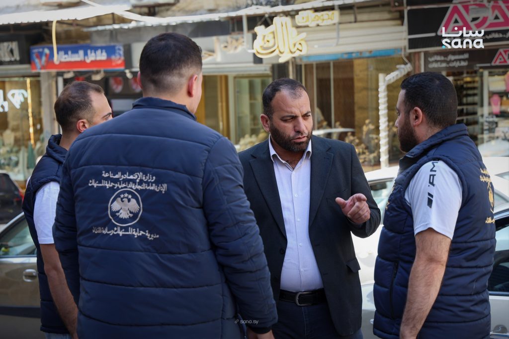 تشديد الإجراءات الرقابية أسواق