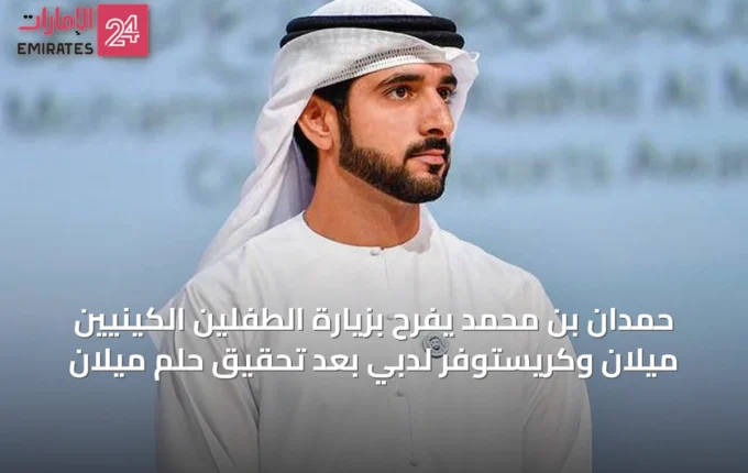 كأس تاترسالز الذهبي