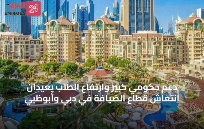 كأس تاترسالز الذهبي