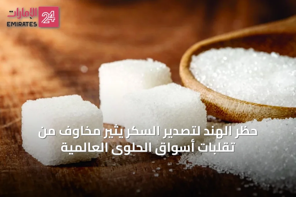 كأس تاترسالز الذهبي