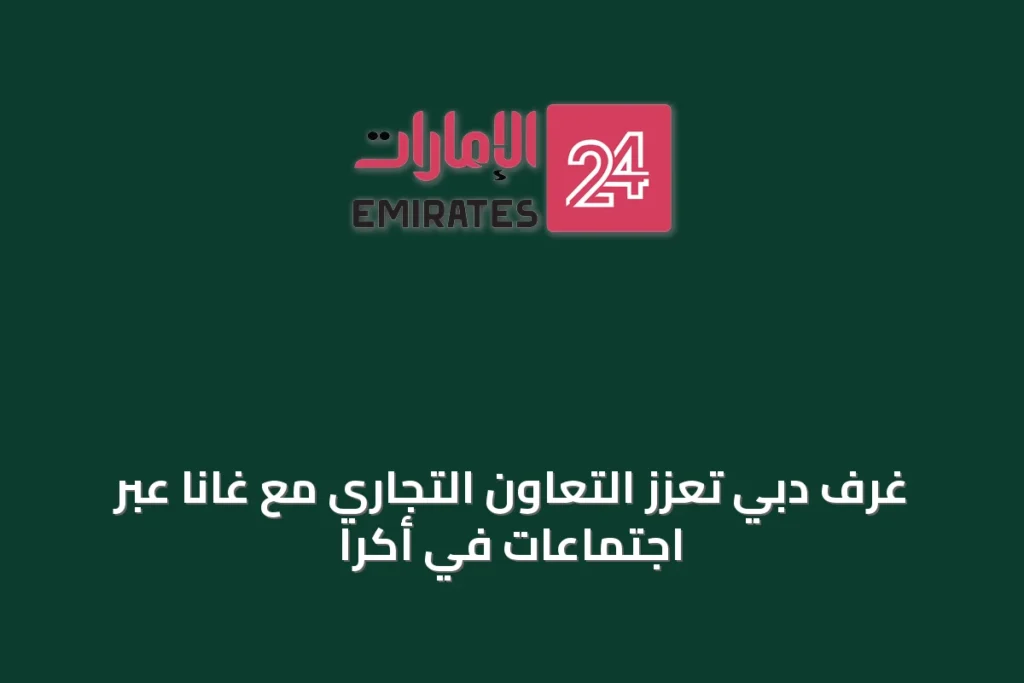 كأس تاترسالز الذهبي