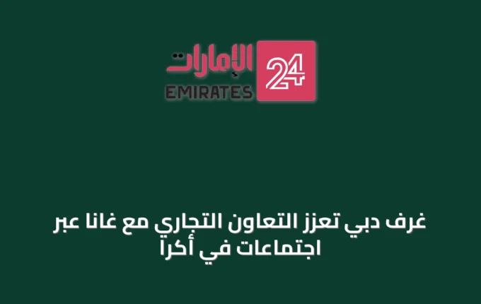 كأس تاترسالز الذهبي