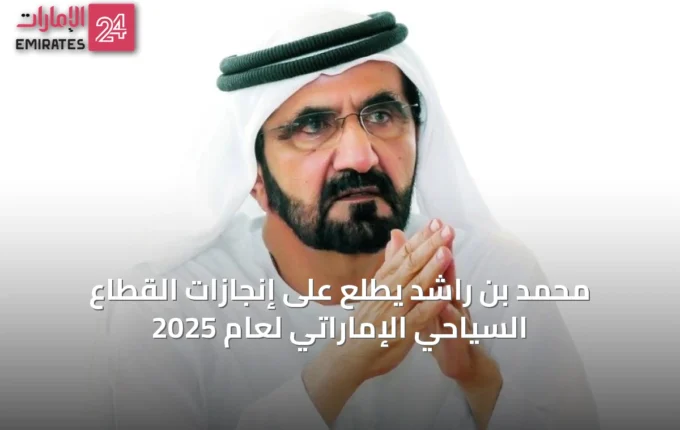 article 14401
