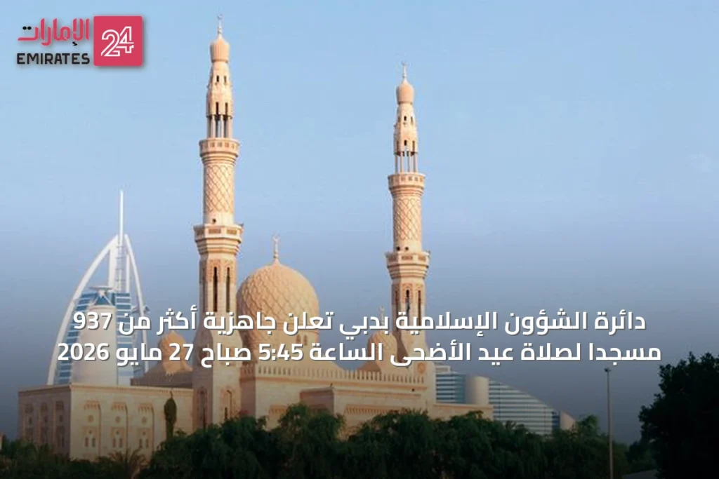 article 15962