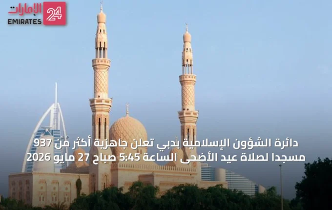 article 15962