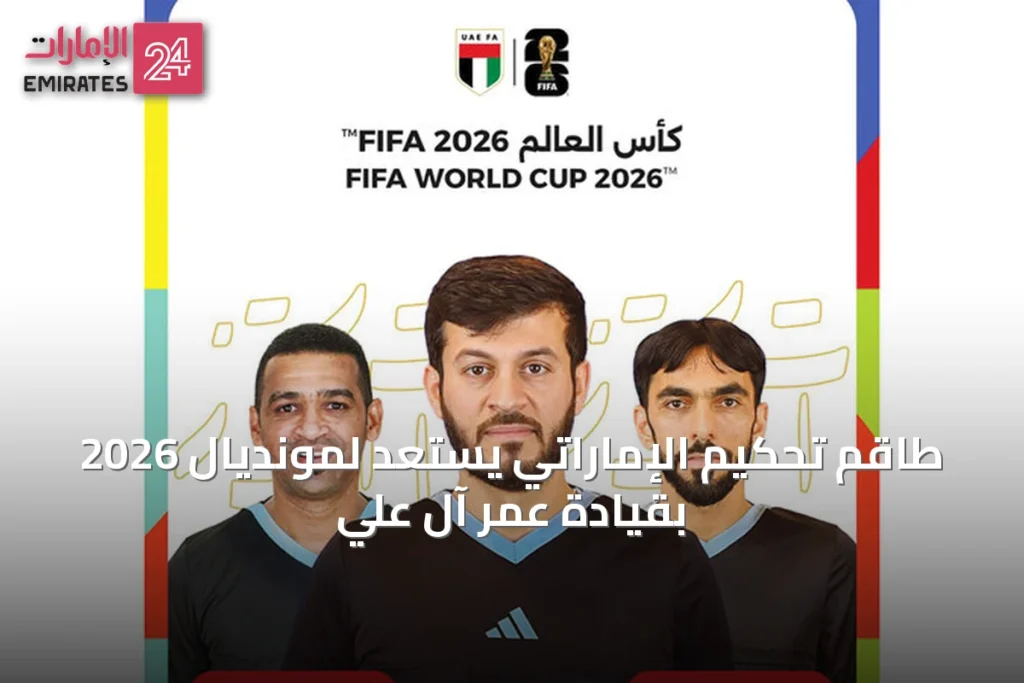 article 22039