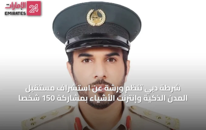 article 22126