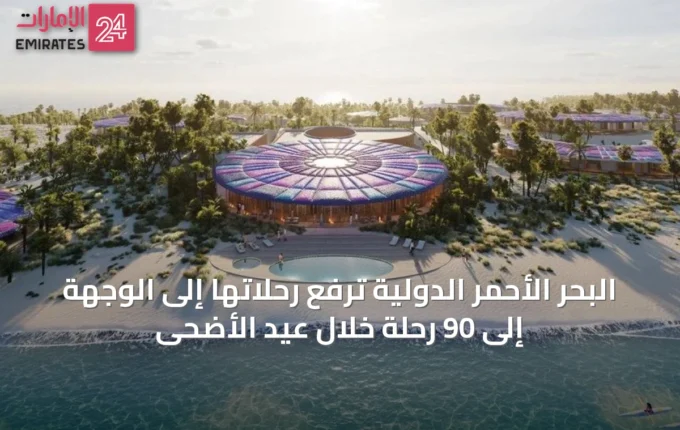 كأس تاترسالز الذهبي