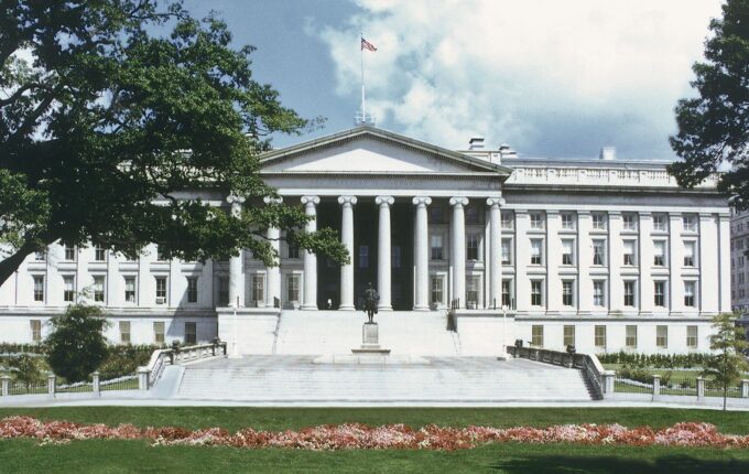us treasury cover