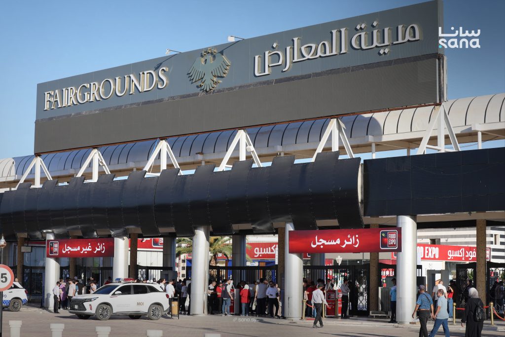بمشاركة أكثر من 300 شركة.. انطلاق فعاليات معرض فود إكسبو 2026 في مدينة المعارض بدمشق 1 0P5A2363 1024x683 1