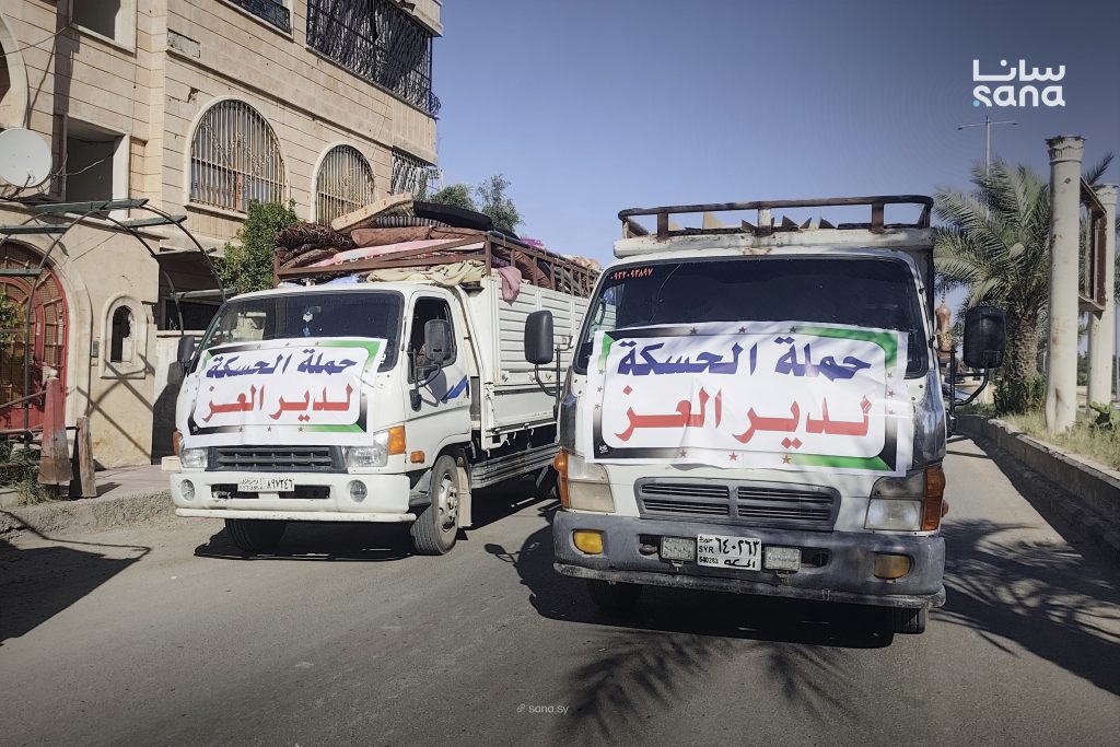 قافلة مساعدات من محافظة الحسكة للمتضررين من ارتفاع منسوب مياه الفرات في دير الزور 1 IMG 20260610 163527 Copy 1024x683 1