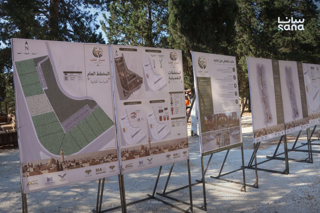 بكلفة نحو 70 مليون دولار.. محافظة حلب تضع حجر الأساس لمشروع المحلق الغربي الاستثماري 1 IMG 8103 1024x683 1