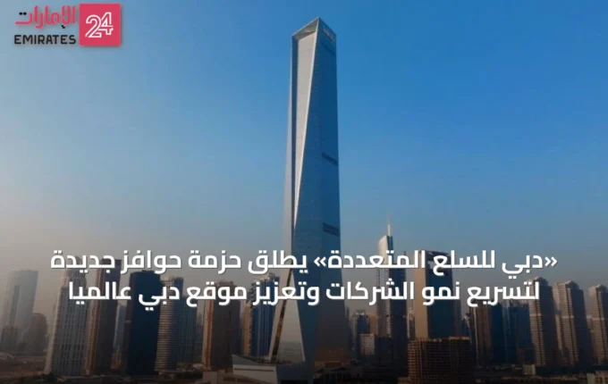 article 25833