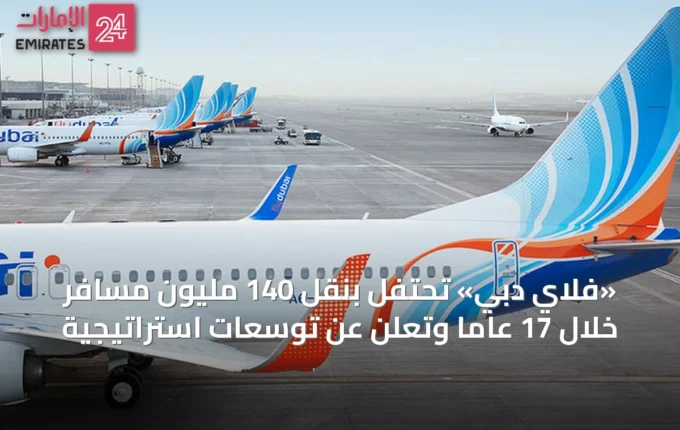 article 26554