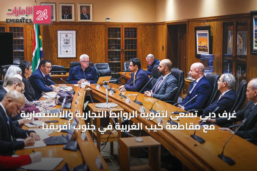article 28405