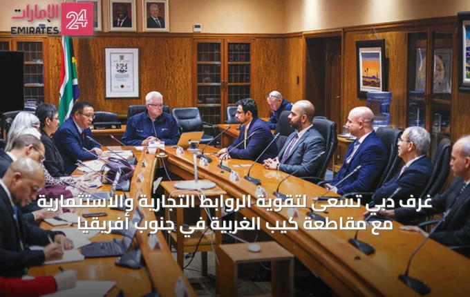 article 28405