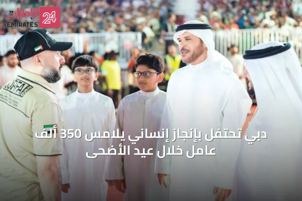 article 30852