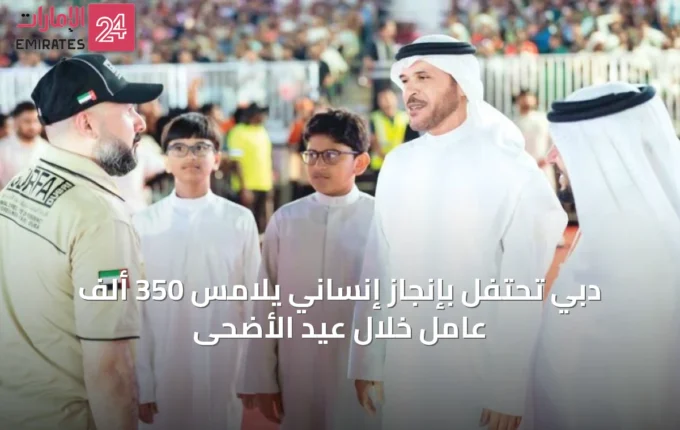 article 30852