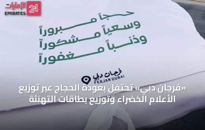 article 30854