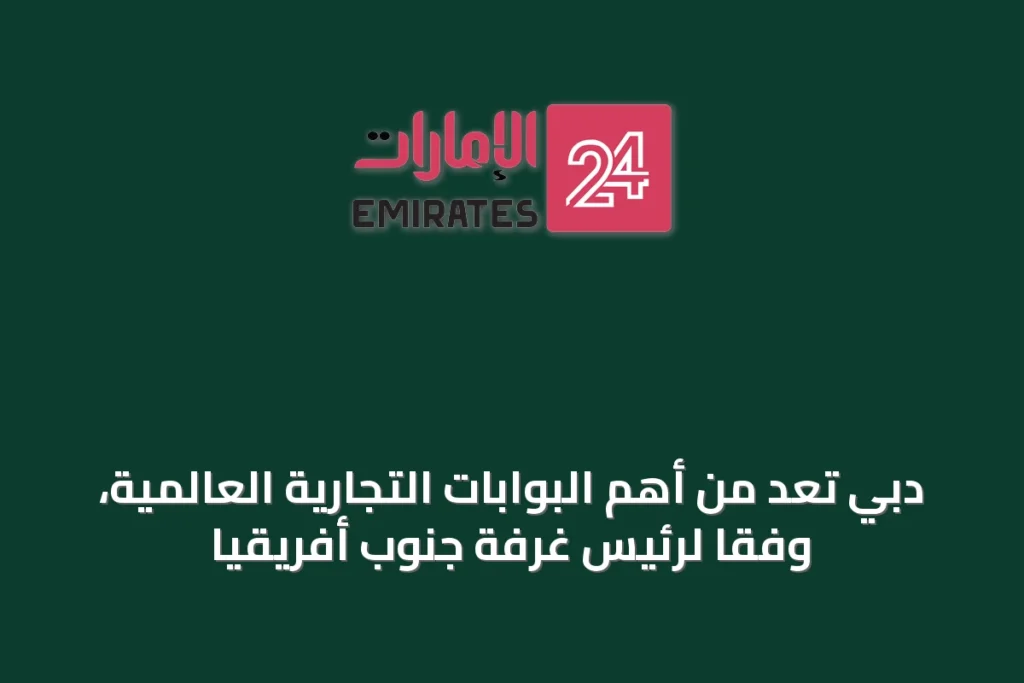 article 31957