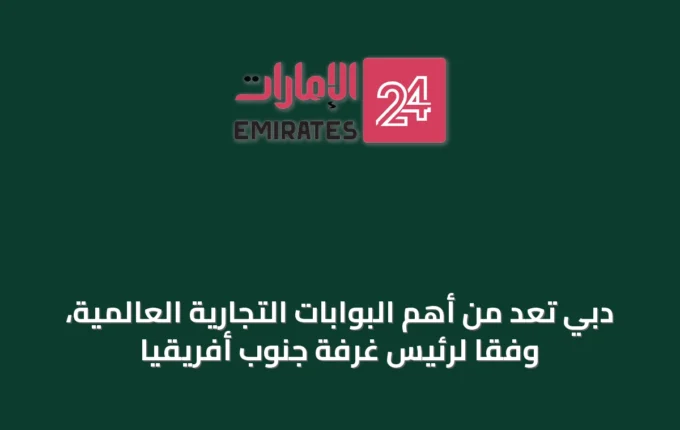 article 31957