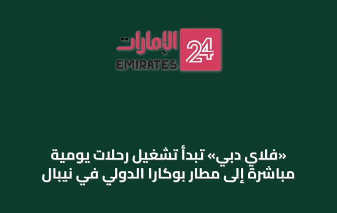 article 39773