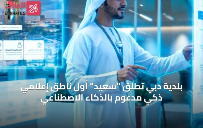 article 42248