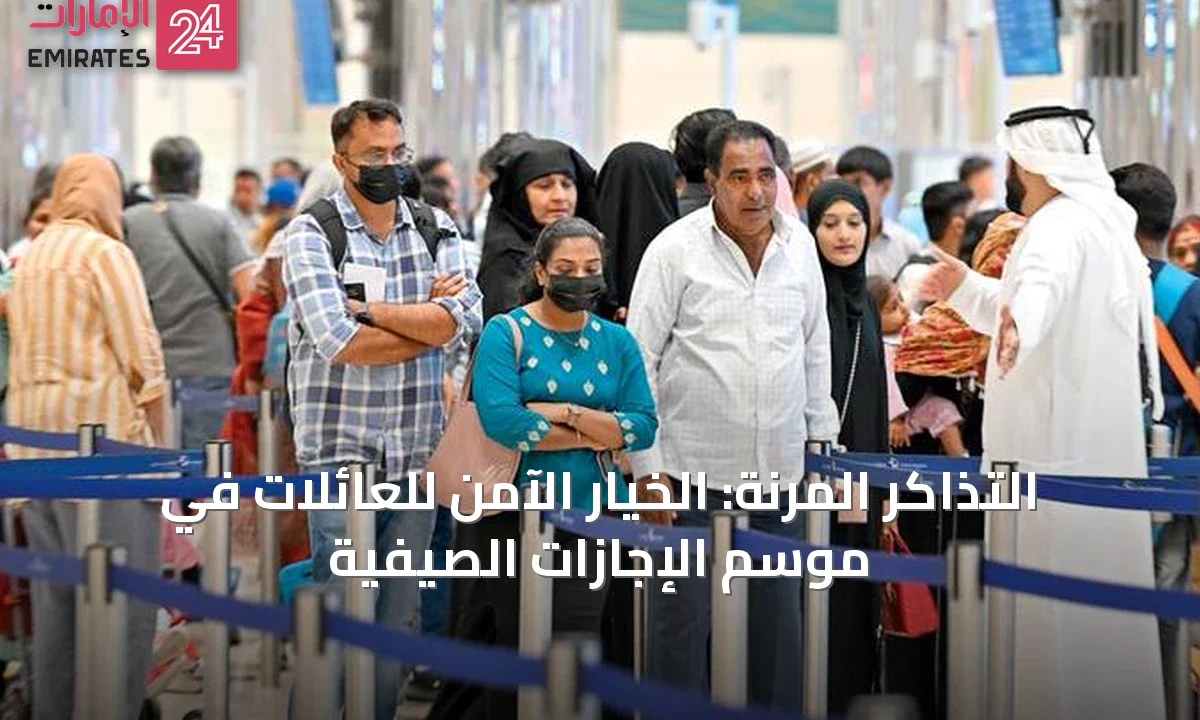 article 42666