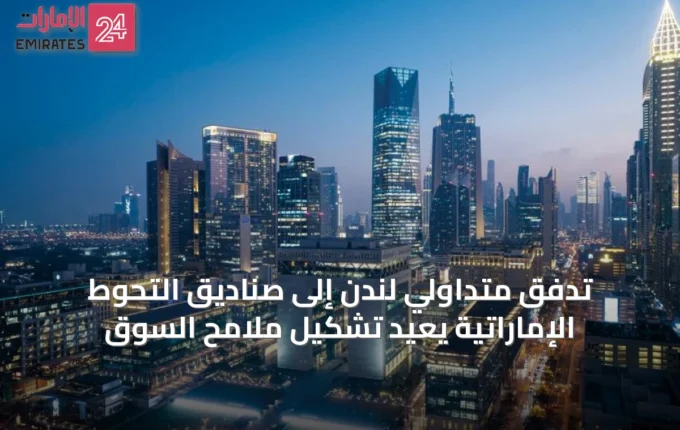 article 46968