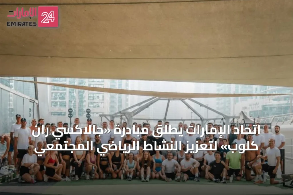 article 48781