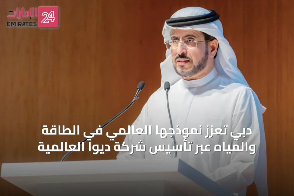 article 49953