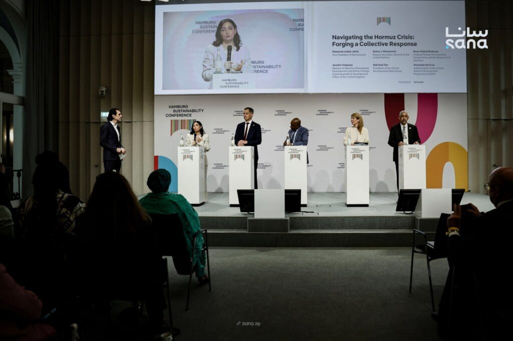 photo 1 2026 06 29 23 53 25