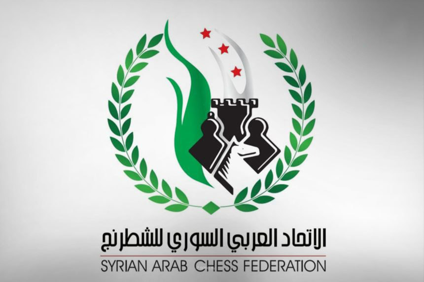 انطلاق بطولة دمشق للشطرنج تأهباً لبطولة الجمهورية 1 photo 2026 06 09 10 05 52