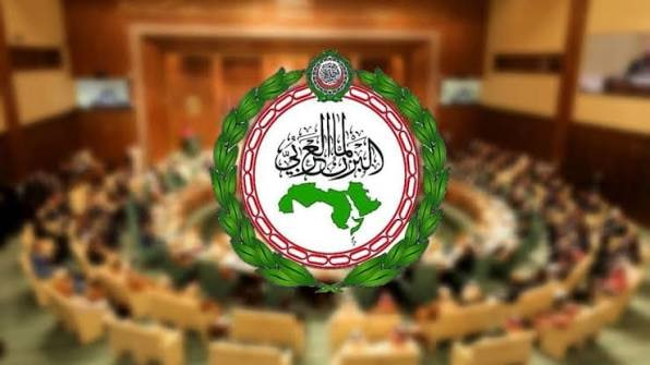 البرلمان العربي 1