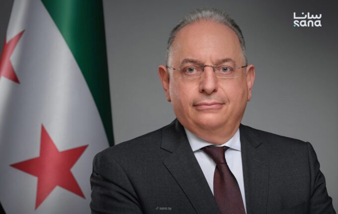 المالية 3 1024x683 1
