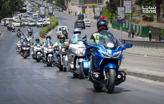 انطلاق مسير "اكتشف سوريا" للدراجات النارية 3 0L9A6250 1024x683 1