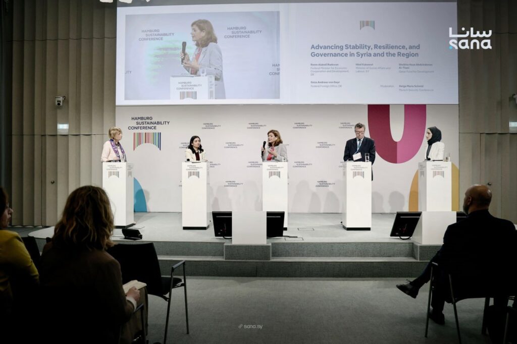 مؤتمر هامبورغ للاستدامة 2026… حضور سوري فاعل وشراكات نحو إعادة البناء 1 10