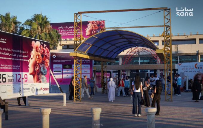 شركات صناعات كيميائية في معرض عالم الجمال: جودة المواد الأولية تعزز تنافسية المنتج السوري 3 3X2A9430 1024x683 1